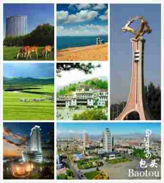 天津到包头物流专线 天津到包头物流专线