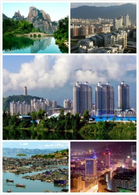 天津到宁德物流专线