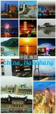 天津到南昌物流专线 天津到南昌物流专线