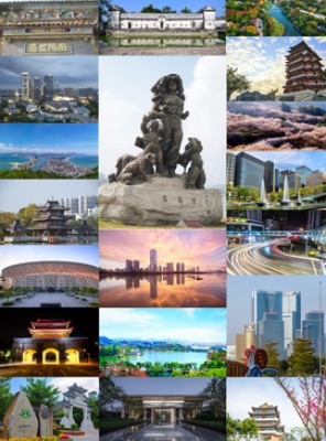 天津到惠州物流专线