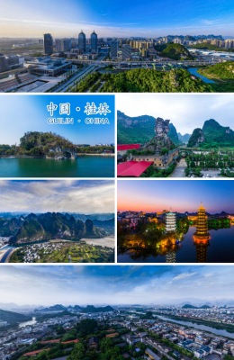 天津到桂林物流专线