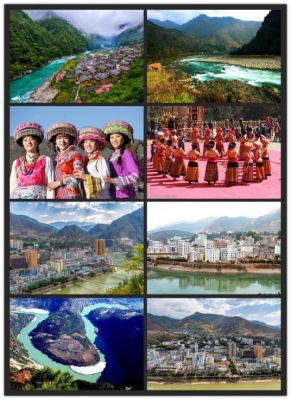 天津到怒江物流专线