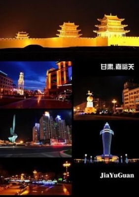 天津到嘉峪关物流专线